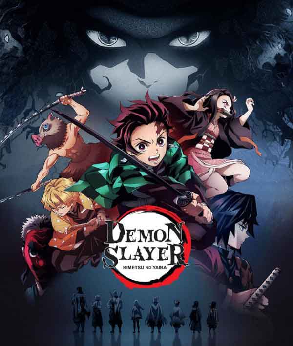 Kimetsu No Yaiba